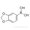 1,3- 벤조 디 옥솔 -5- 일 붕소 산 CAS 94839-07-3